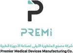 PREMI
